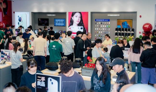 春節(jié)假期前四天云南消費(fèi)市場(chǎng) 年味濃、亮點(diǎn)多、數(shù)碼產(chǎn)品銷售火爆